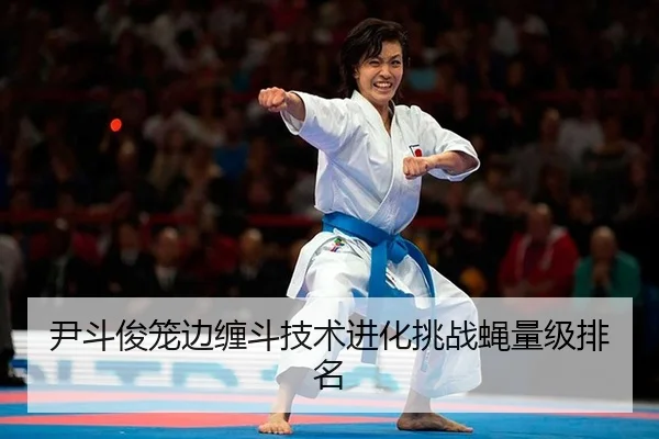 yin-dou-jun-long-bian-chan-dou-ji-shu-jin-hua-tiao-zhan-ying-liang-ji-pai-ming-2-948.jpg